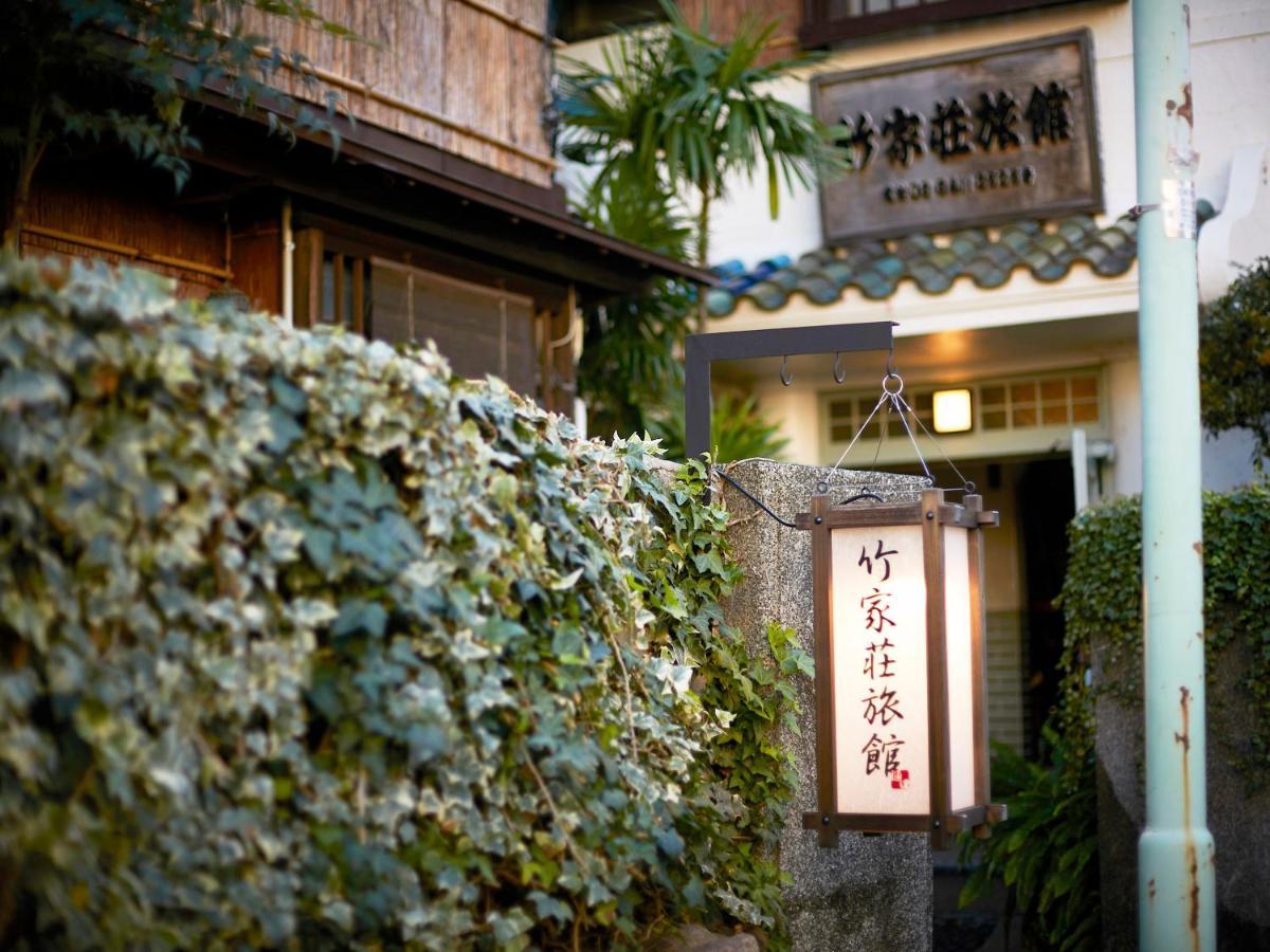 Takeyaso Ryokan Amagasaki Exterior foto