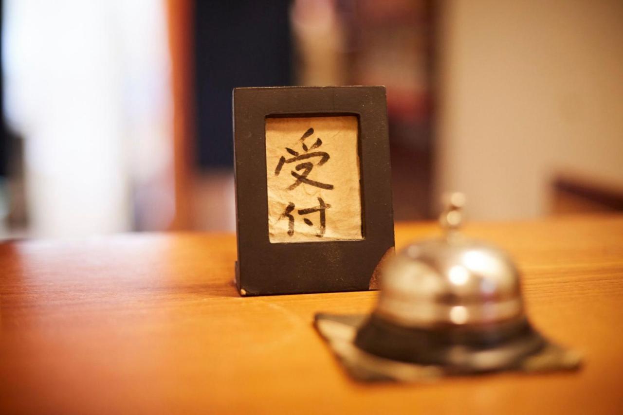 Takeyaso Ryokan Amagasaki Exterior foto