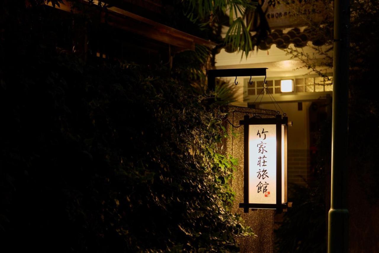 Takeyaso Ryokan Amagasaki Exterior foto