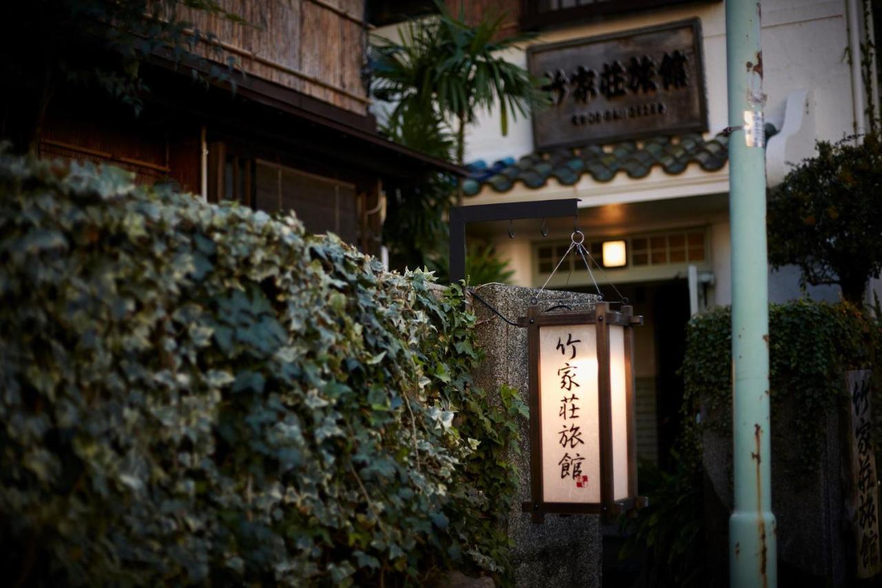Takeyaso Ryokan Amagasaki Exterior foto