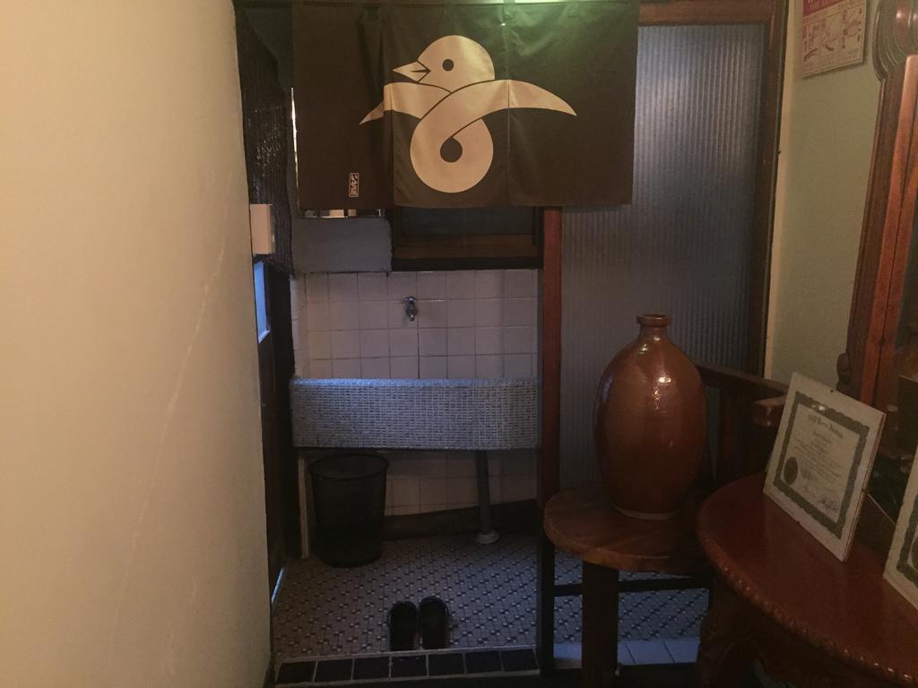 Takeyaso Ryokan Amagasaki Exterior foto